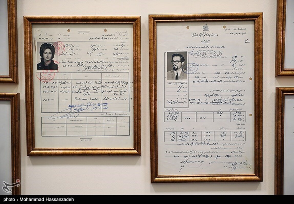 موزه دانشگاه خوارزمی