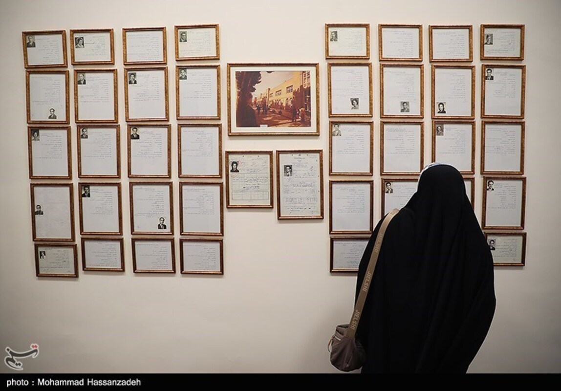 موزه دانشگاه خوارزمی