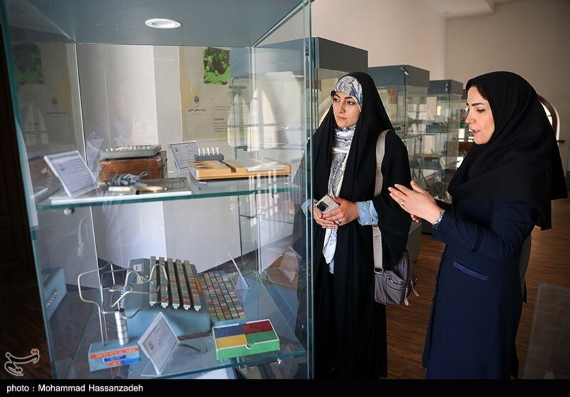 موزه دانشگاه خوارزمی