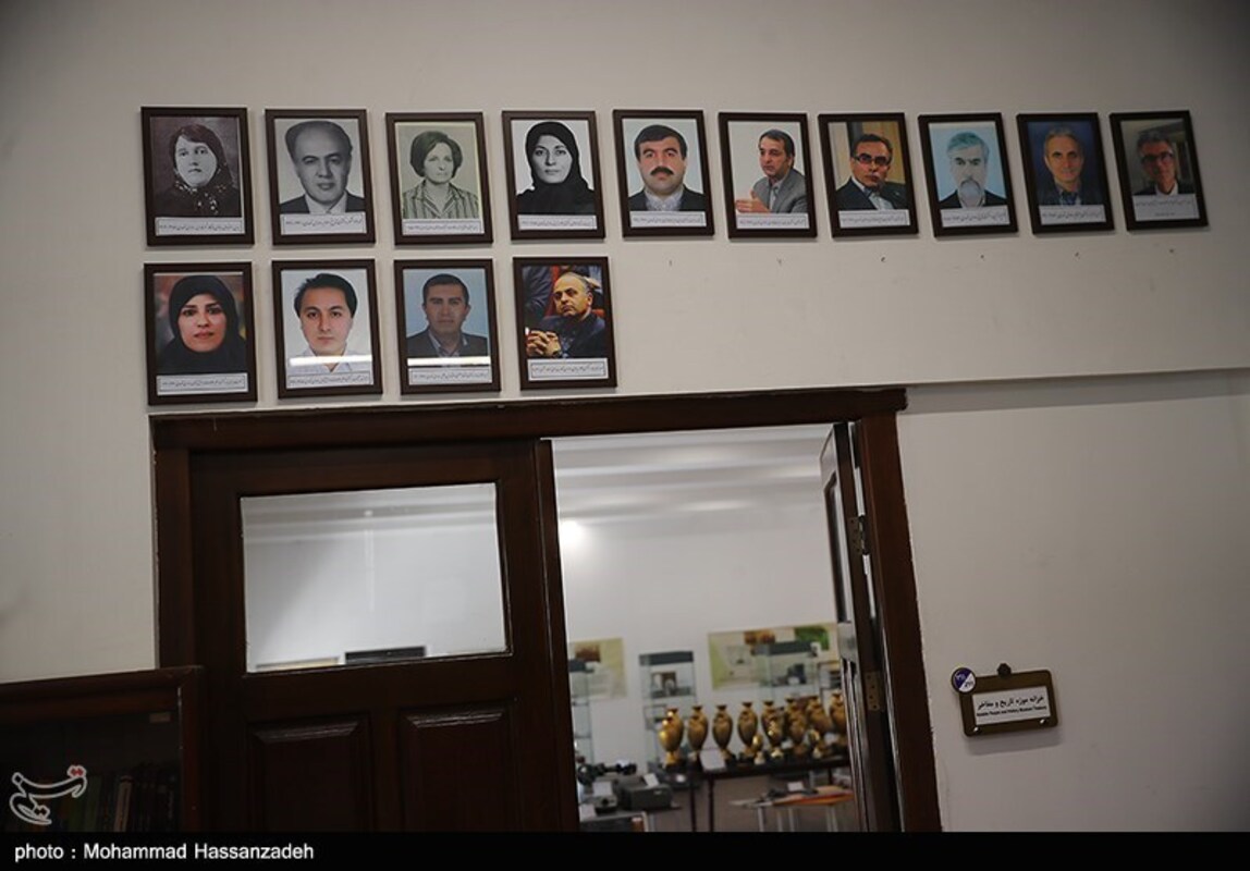 موزه دانشگاه خوارزمی