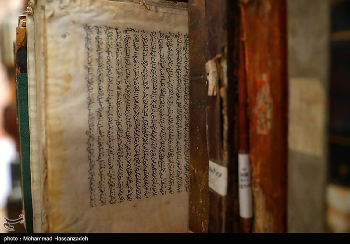 موزه دانشگاه خوارزمی