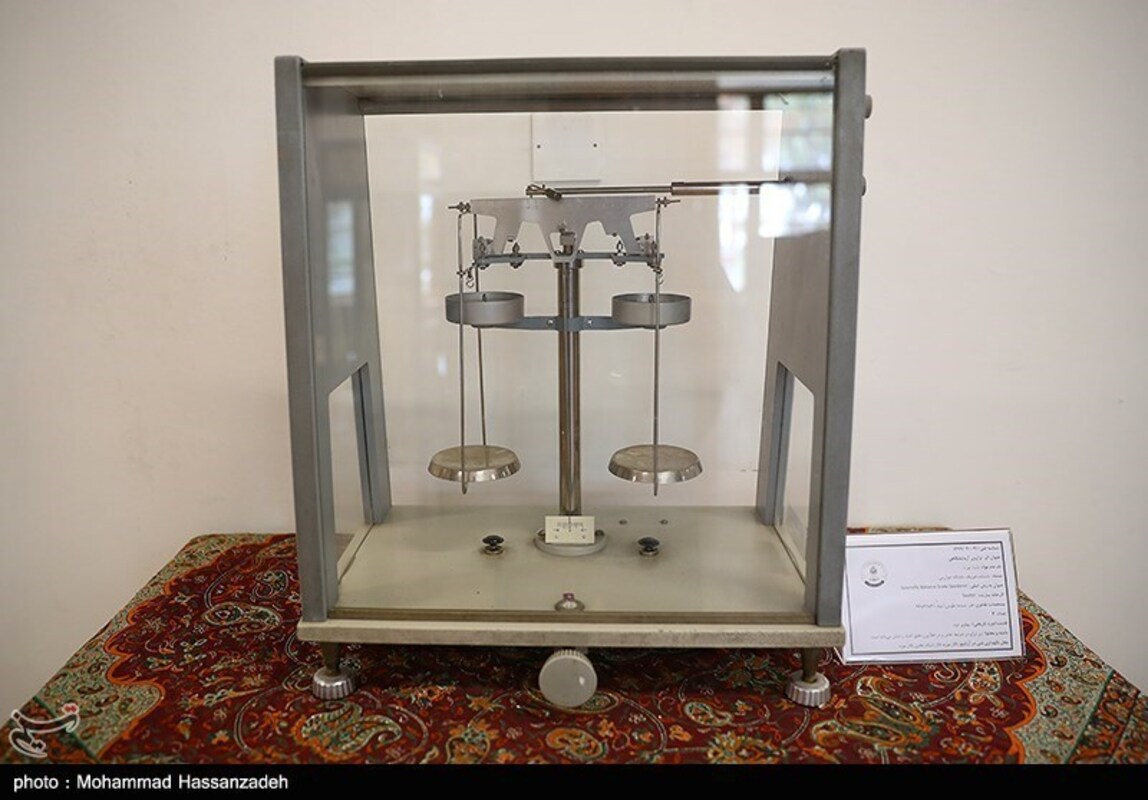 موزه دانشگاه خوارزمی