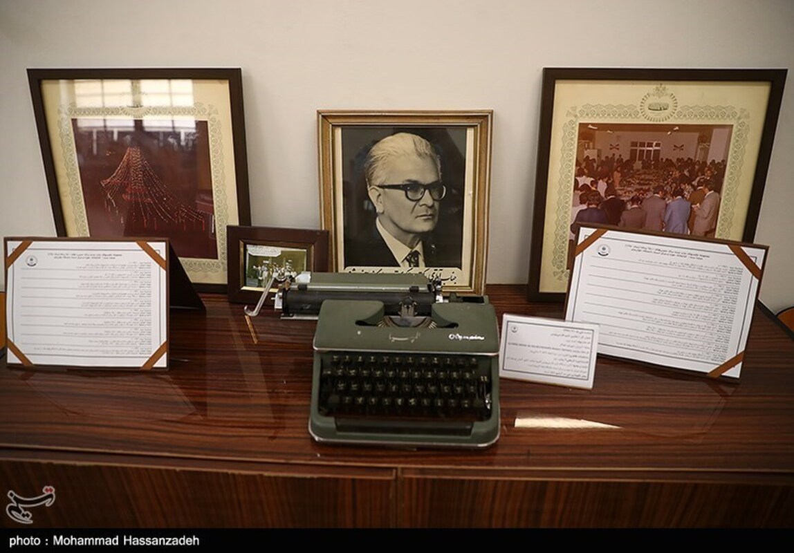 موزه دانشگاه خوارزمی