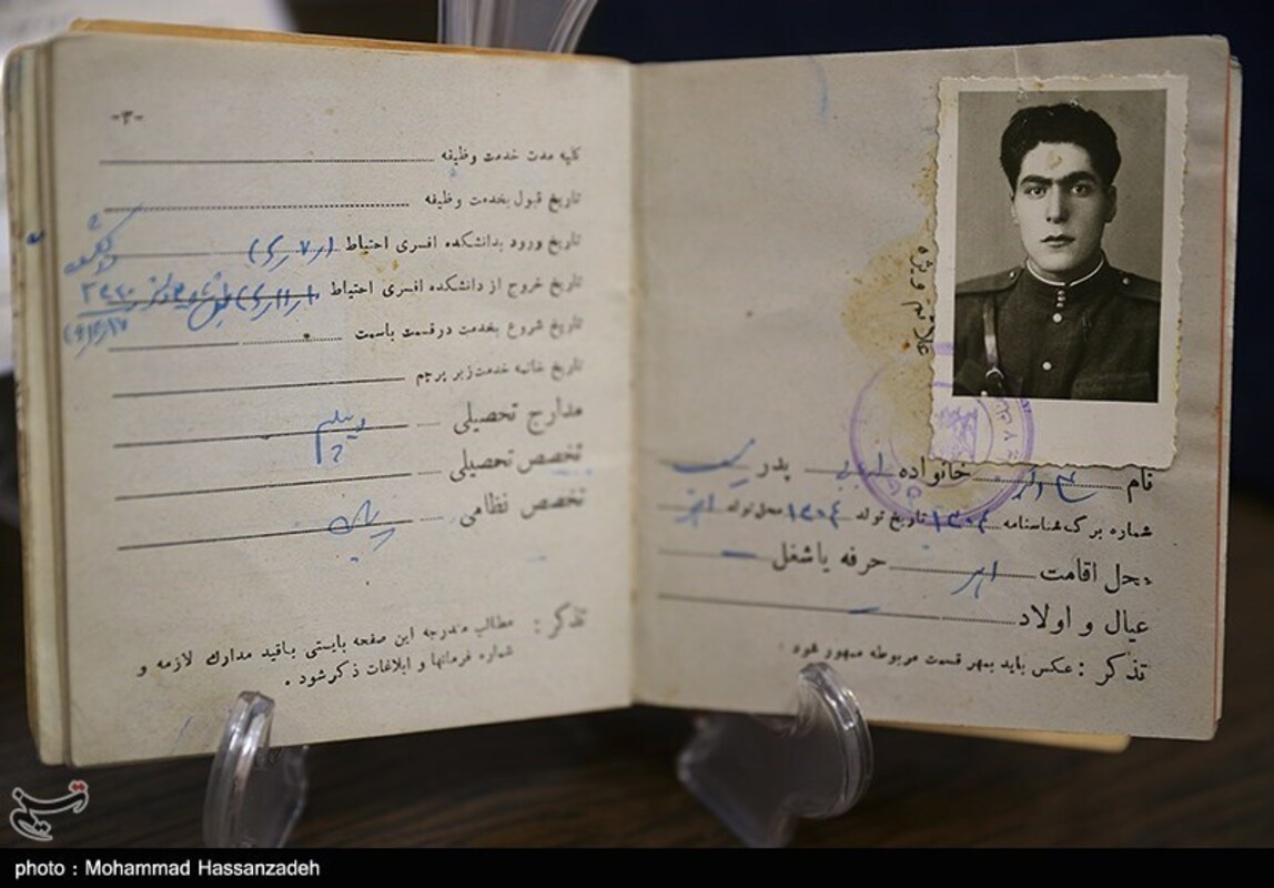 موزه دانشگاه خوارزمی