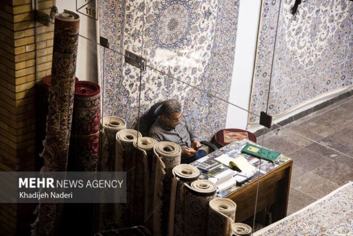 بازار فرش اصفهان