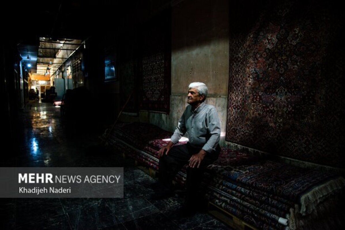 بازار فرش اصفهان