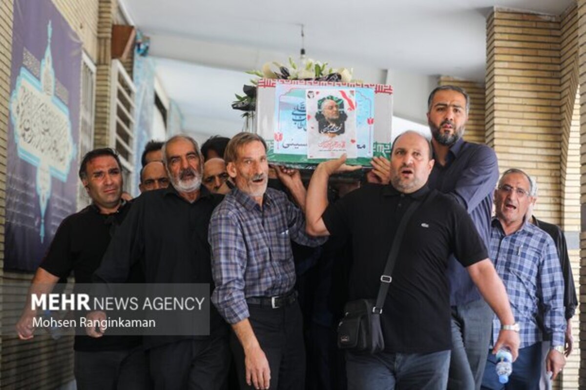 تشییع و تدفین پیکر شهدای حملات اسرائیل در تهران