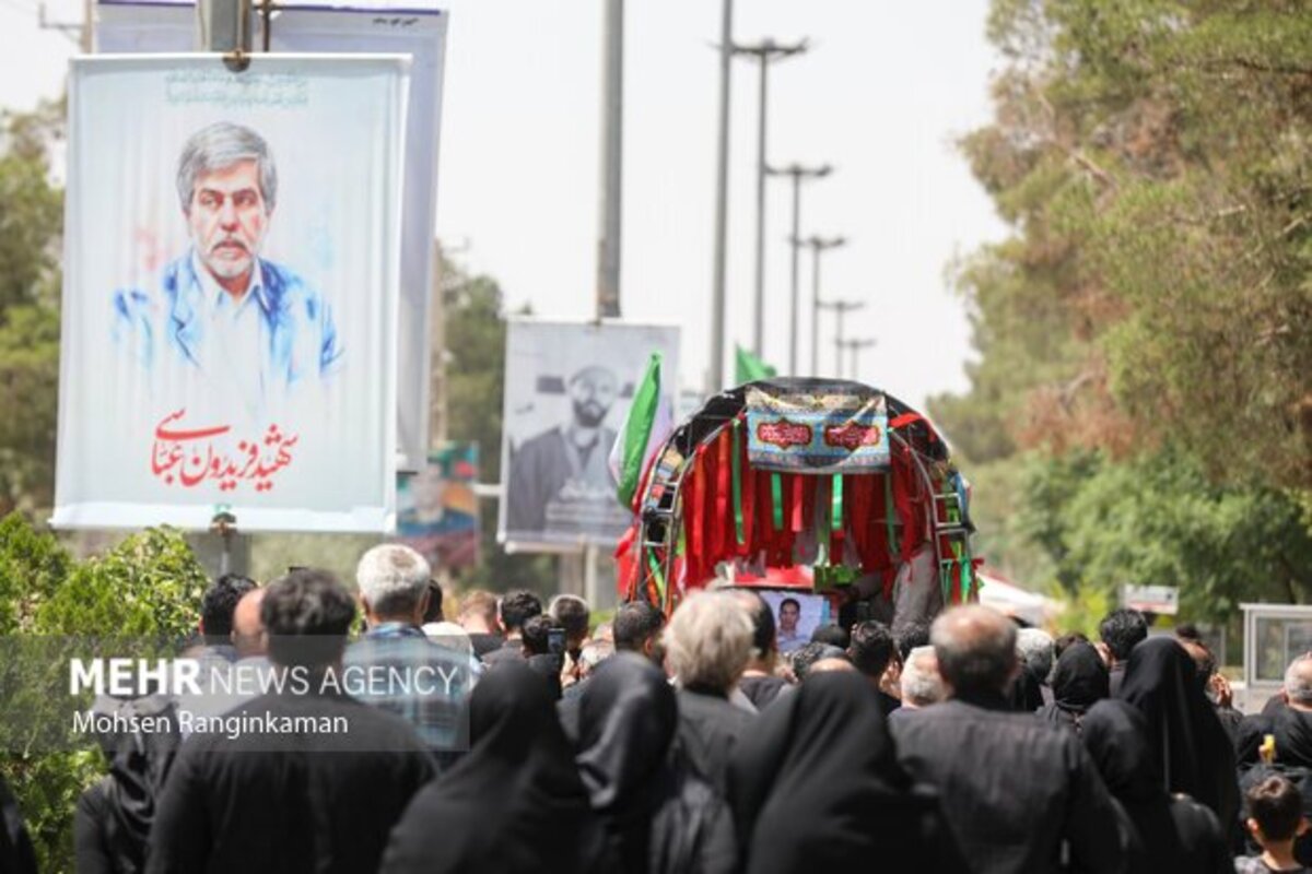 تشییع و تدفین پیکر شهدای حملات اسرائیل در تهران