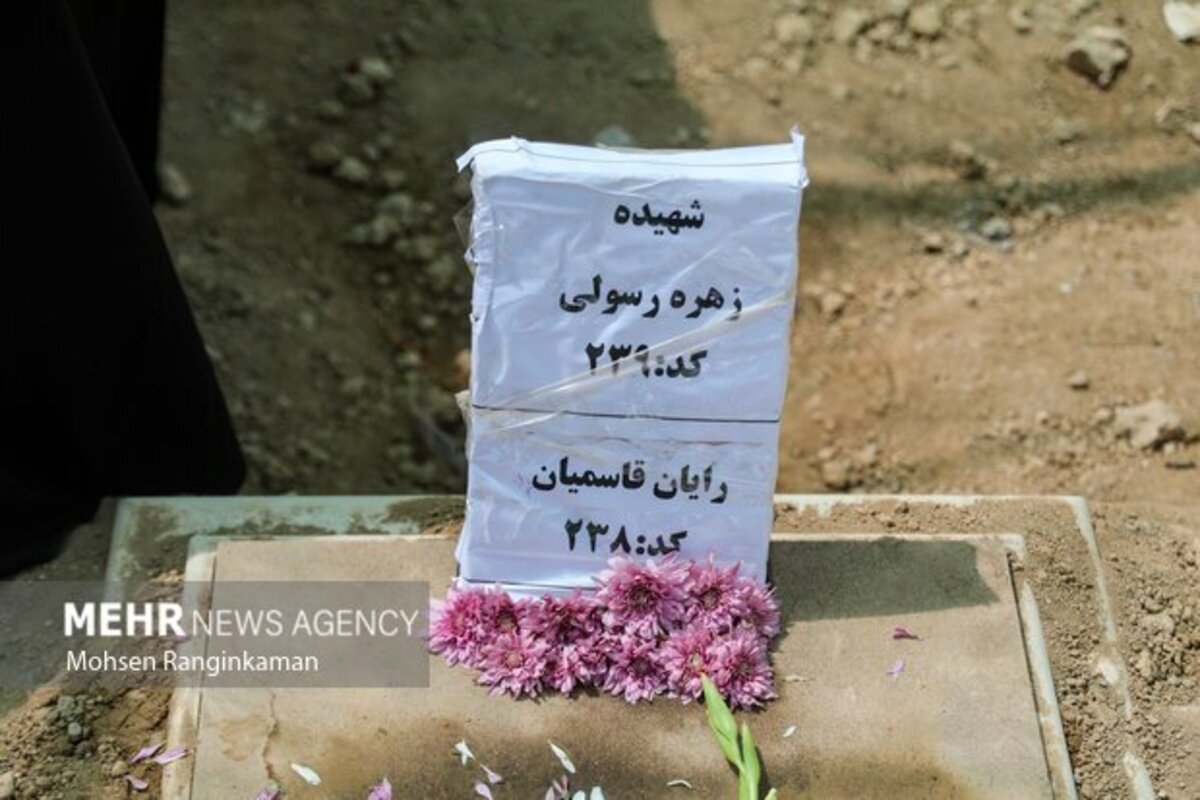 تشییع و تدفین پیکر شهدای حملات اسرائیل در تهران