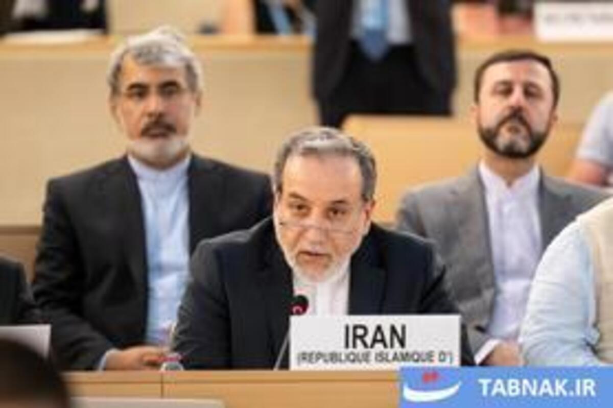 سفر وزیر امور خارجه ایران به ژنو