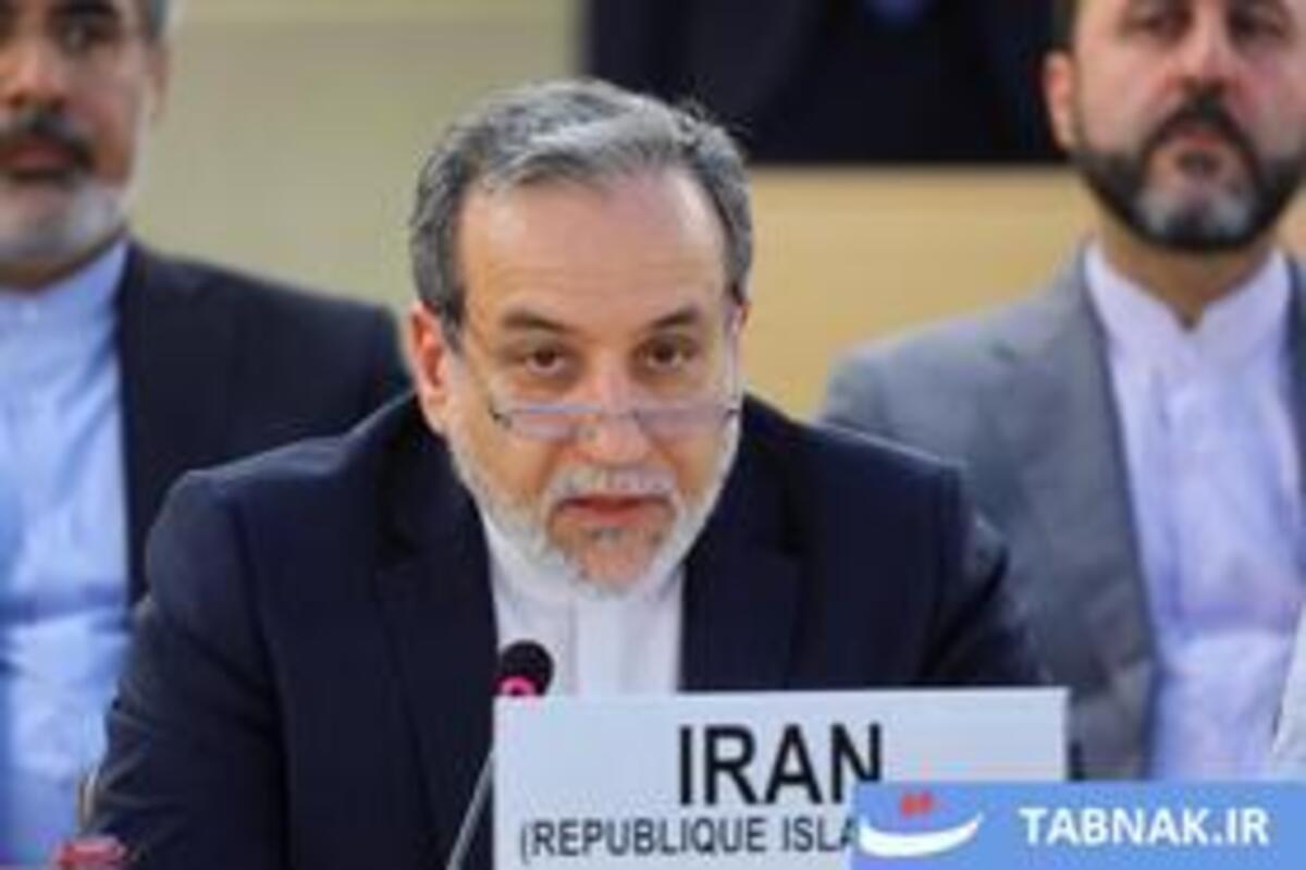 سفر وزیر امور خارجه ایران به ژنو