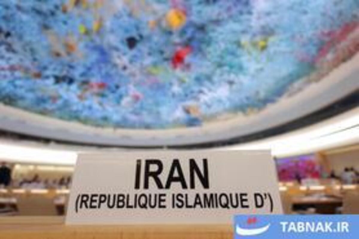 سفر وزیر امور خارجه ایران به ژنو