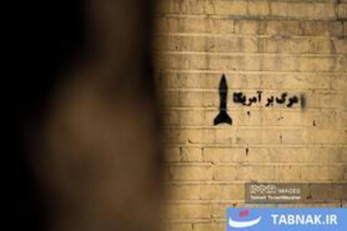 نقش اتحاد اقتدار و ایستادگی بر دیوار