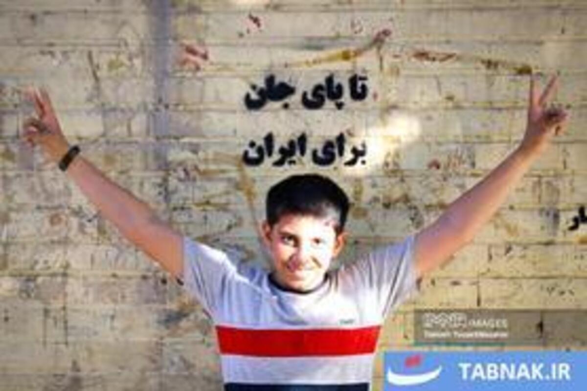 نقش اتحاد اقتدار و ایستادگی بر دیوار