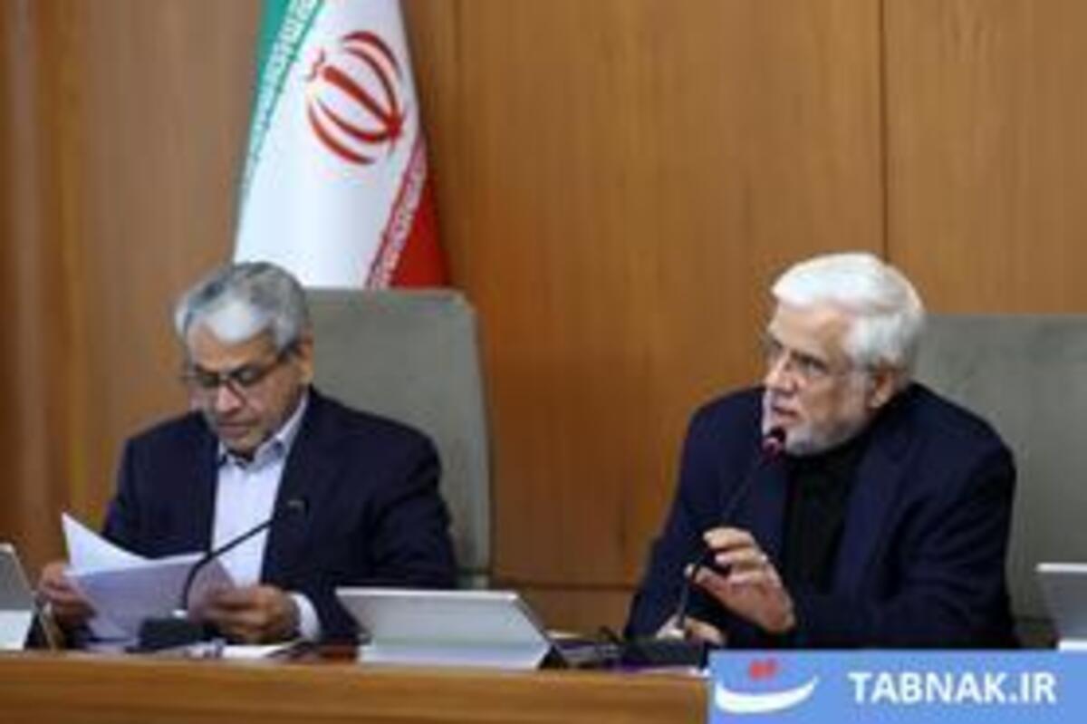 جلسه هیئت دولت با ریاست پزشکیان