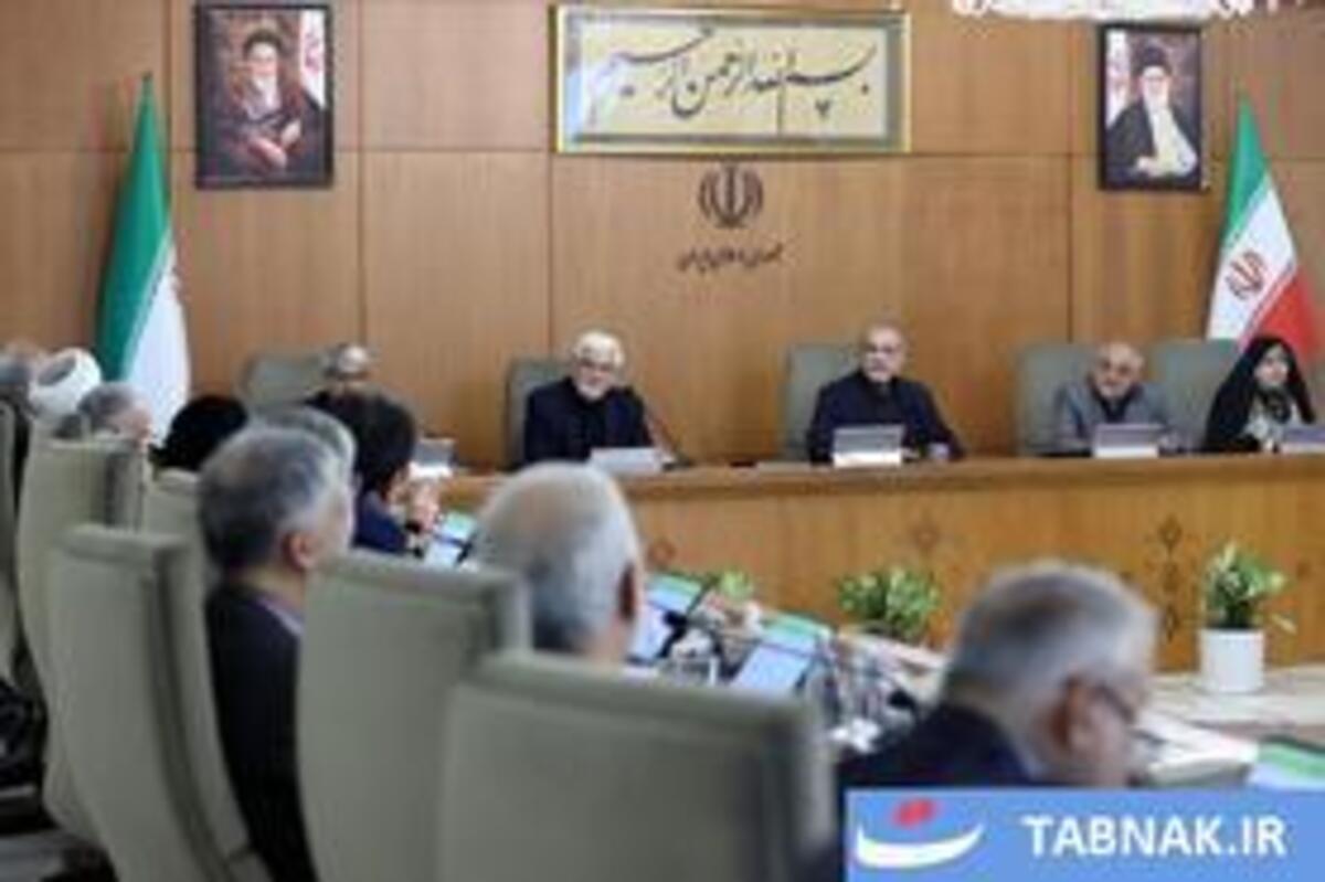جلسه هیئت دولت با ریاست پزشکیان