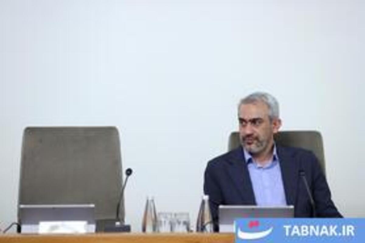 جلسه هیئت دولت با ریاست پزشکیان