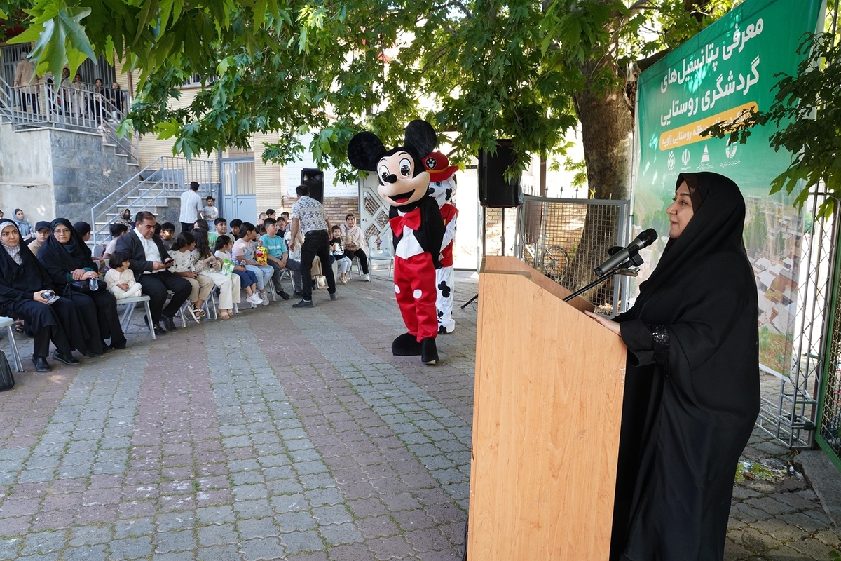 ویژه برنامه معرفی پتانسیل‌های گردشگری 