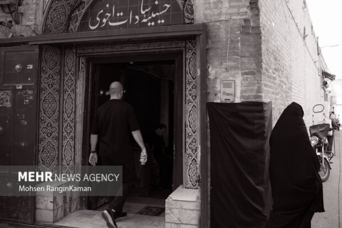 حال و هوای حسینیه سادات اخوی