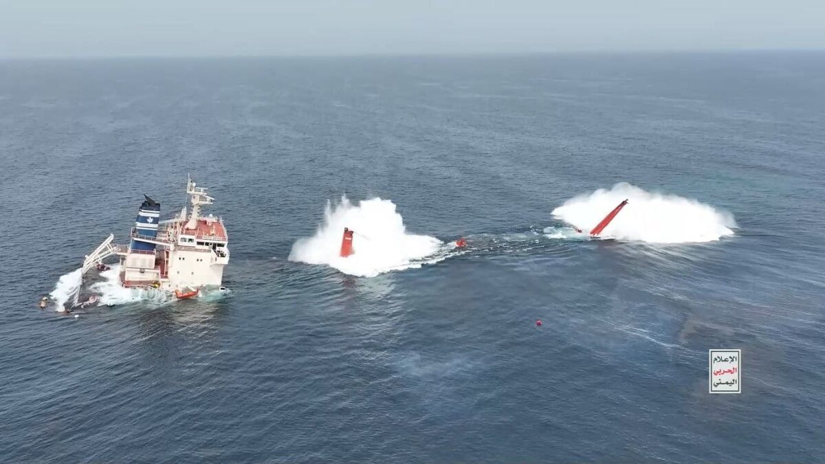  حمله ارتش یمن به کشتی مجیک سیز