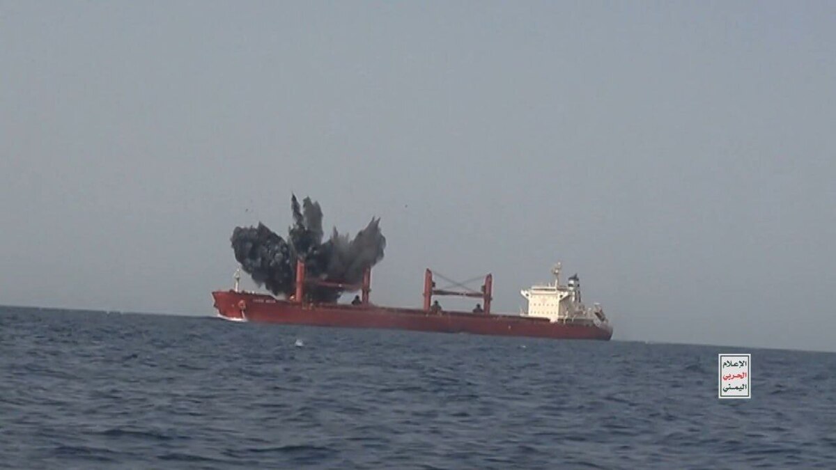  حمله ارتش یمن به کشتی مجیک سیز