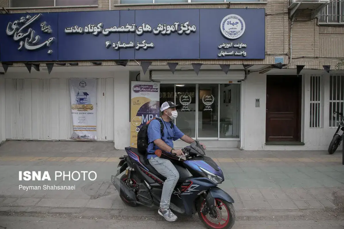 اصفهان در محاصره کانون‌های بحرانی گرد و غبار