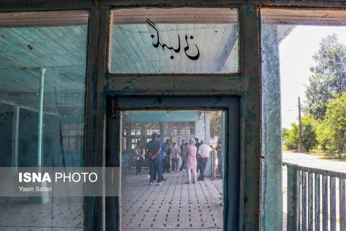 اولین شیلات ایران با قدمتی 150 ساله