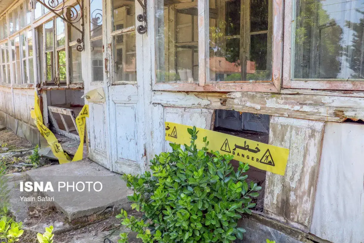 اولین شیلات ایران با قدمتی 150 ساله