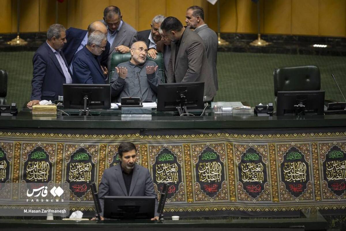 انتخاب حقوقدانان شورای نگهبان