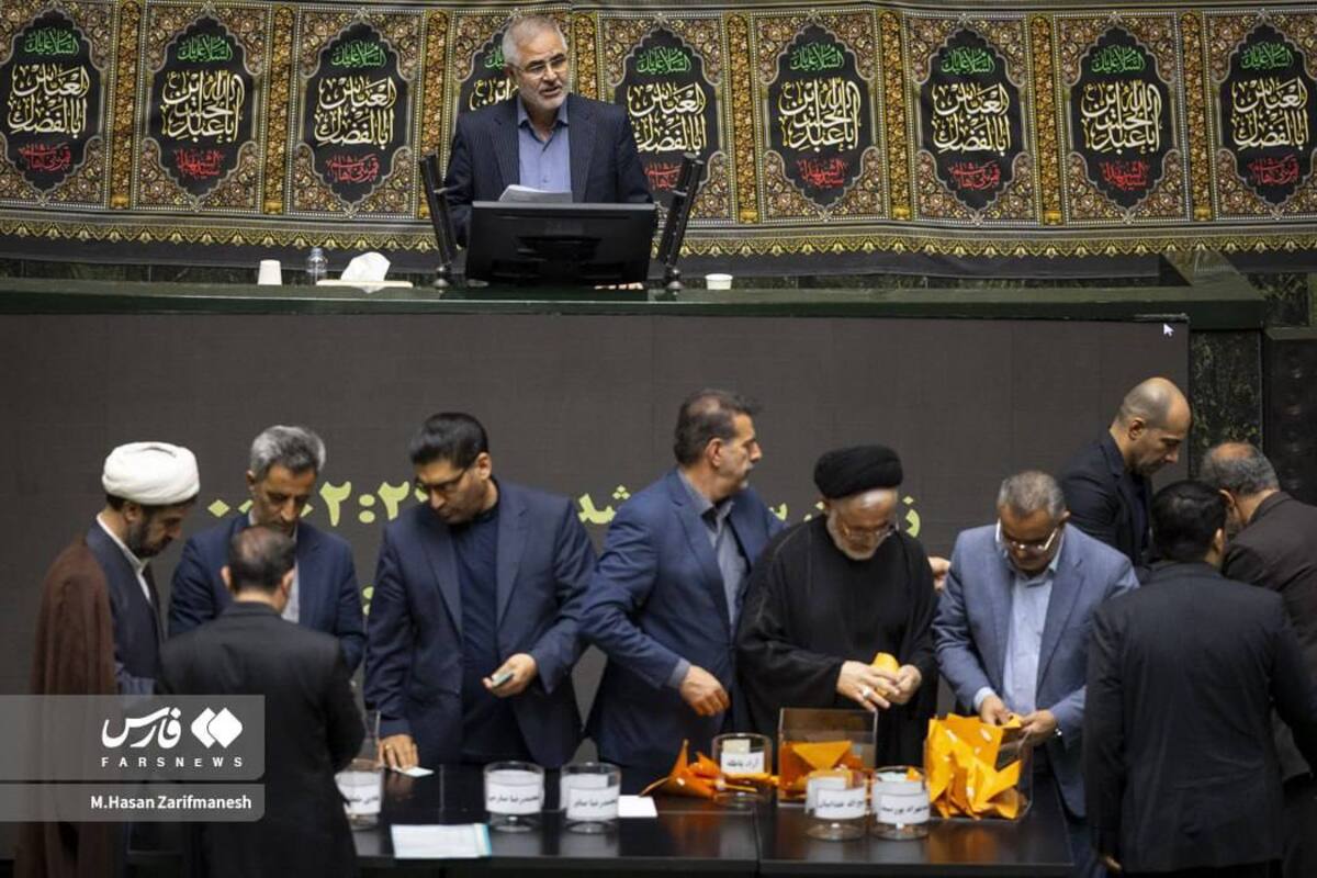 انتخاب حقوقدانان شورای نگهبان