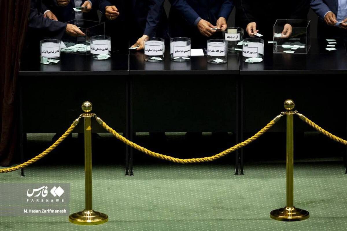 انتخاب حقوقدانان شورای نگهبان