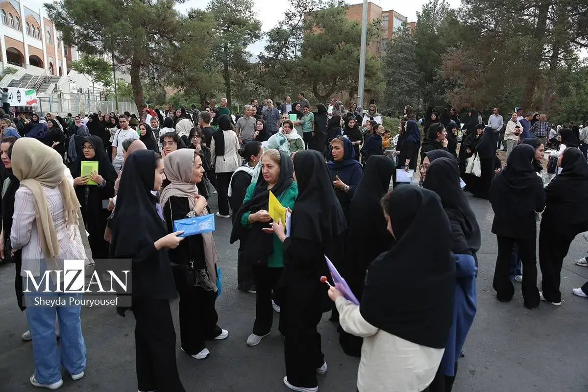 حال و هوای نوبت دوم کنکور سراسری ۱۴۰۴