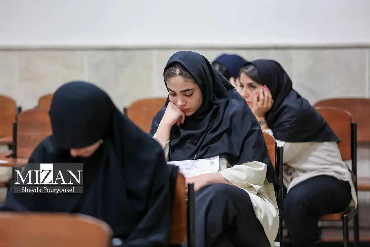 حال و هوای نوبت دوم کنکور سراسری ۱۴۰۴