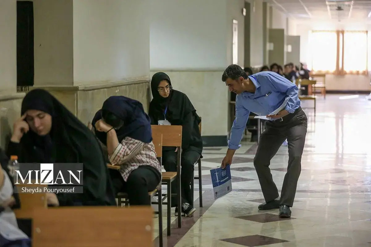 حال و هوای نوبت دوم کنکور سراسری ۱۴۰۴