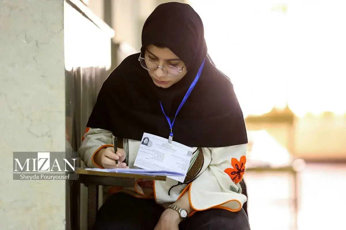 حال و هوای نوبت دوم کنکور سراسری ۱۴۰۴