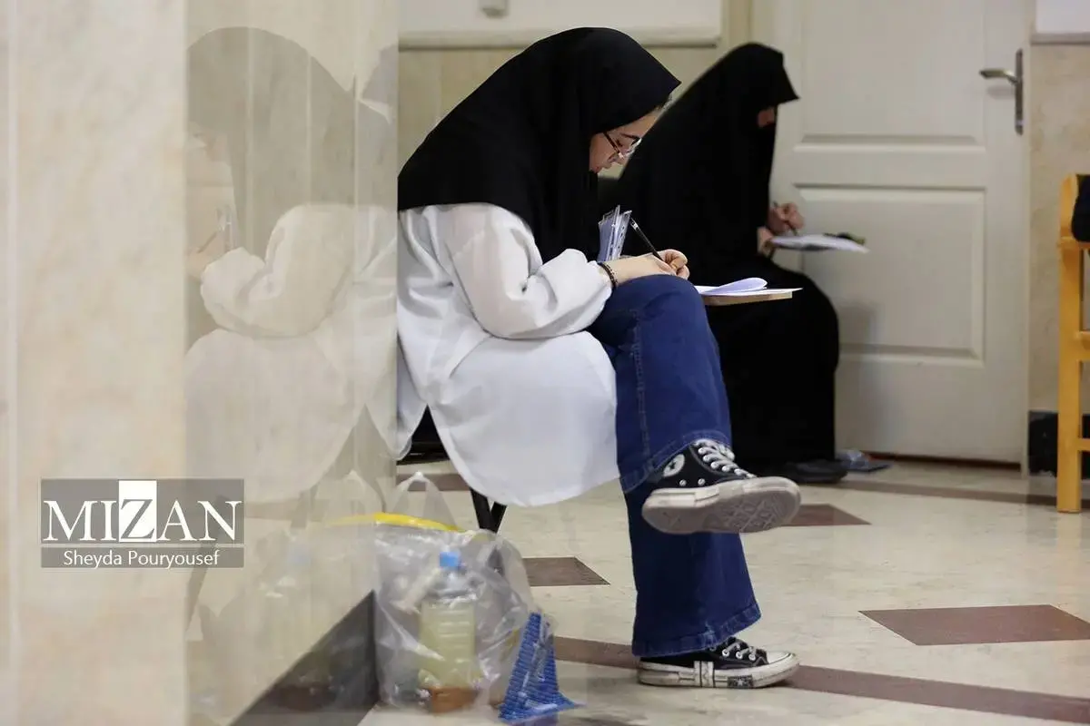 حال و هوای نوبت دوم کنکور سراسری ۱۴۰۴