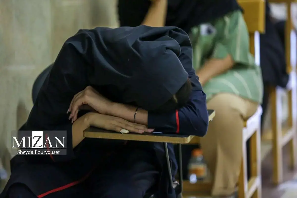 حال و هوای نوبت دوم کنکور سراسری ۱۴۰۴