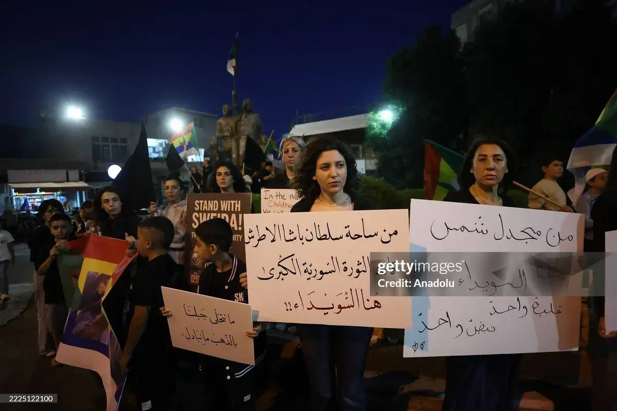 تظاهرات دروزی‌ها در محکومیت درگیری‌ها در سویداء