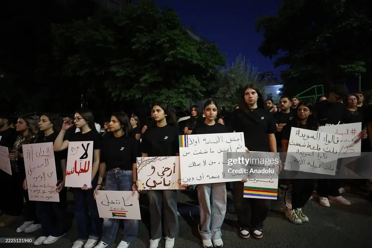 تظاهرات دروزی‌ها در محکومیت درگیری‌ها در سویداء