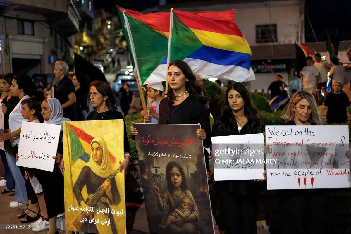 تظاهرات دروزی‌ها در محکومیت درگیری‌ها در سویداء