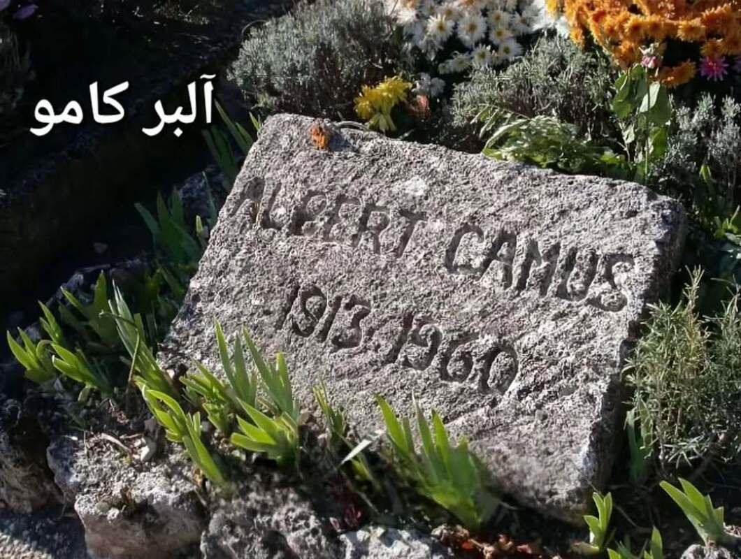 آرامگاه‌ نویسندگانی که دنیا را با قلم‌شان تغییر دادند