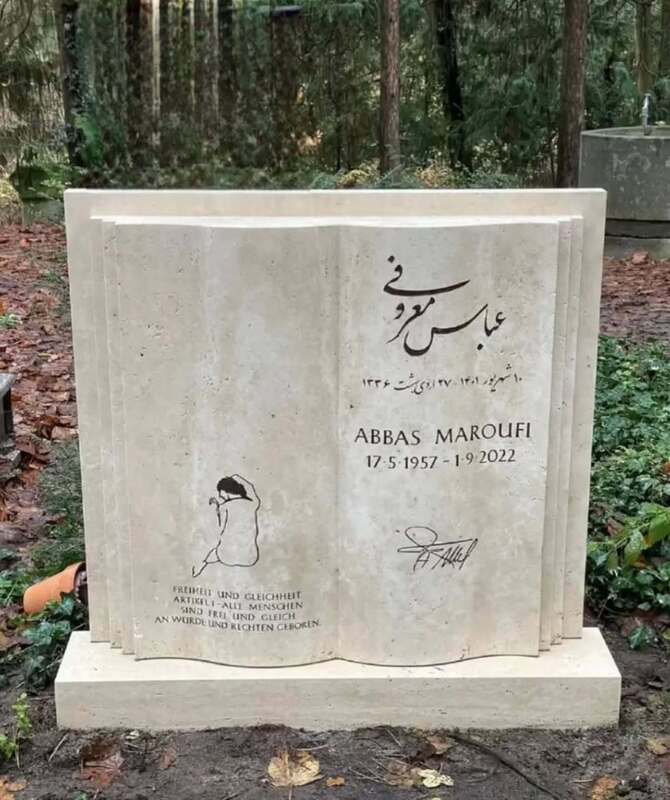 آرامگاه‌ نویسندگانی که دنیا را با قلم‌شان تغییر دادند