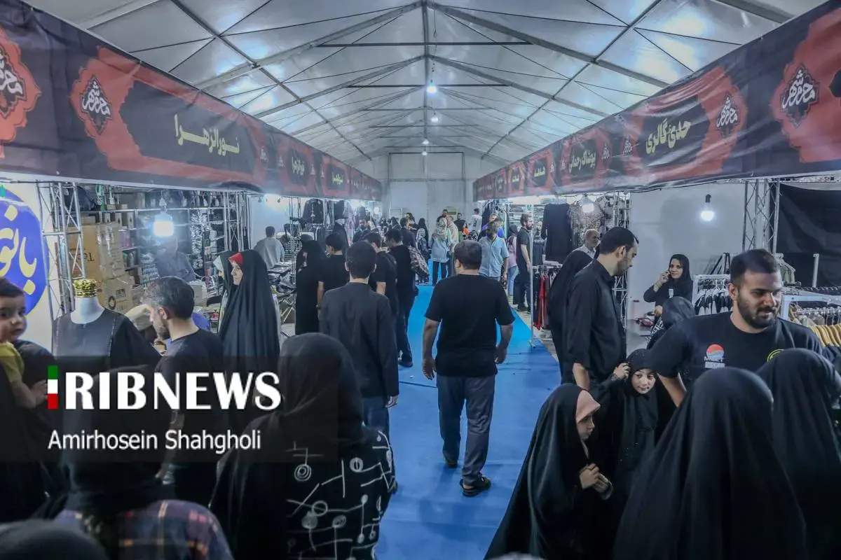 رویداد آیینی محرم شهر در میدان آزادی