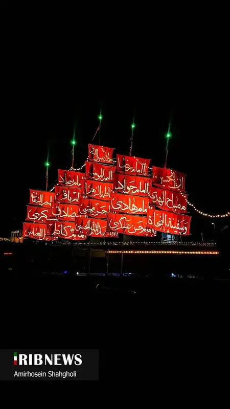 رویداد آیینی محرم شهر در میدان آزادی