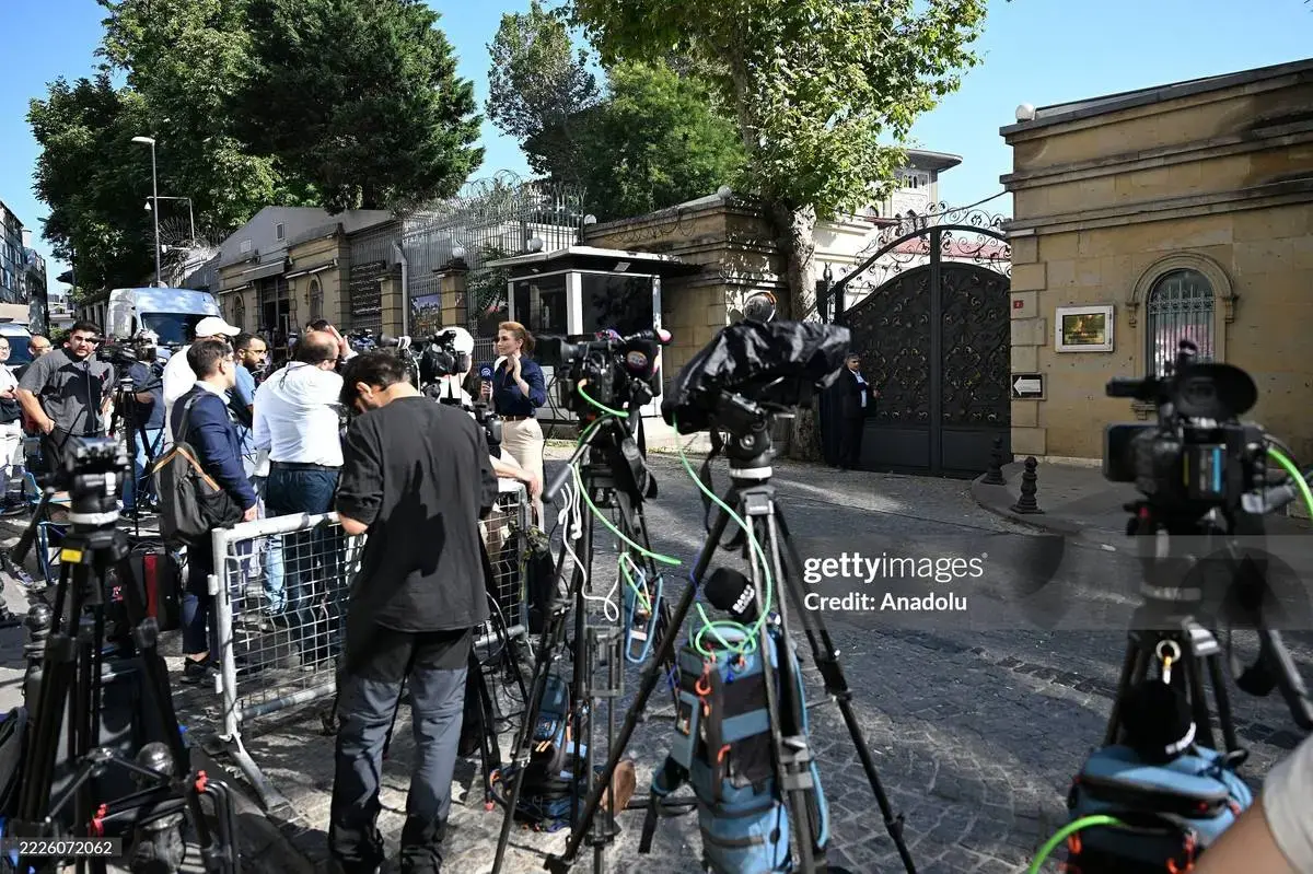 محل مذاکرات ایران و سه کشور اروپایی در استانبول