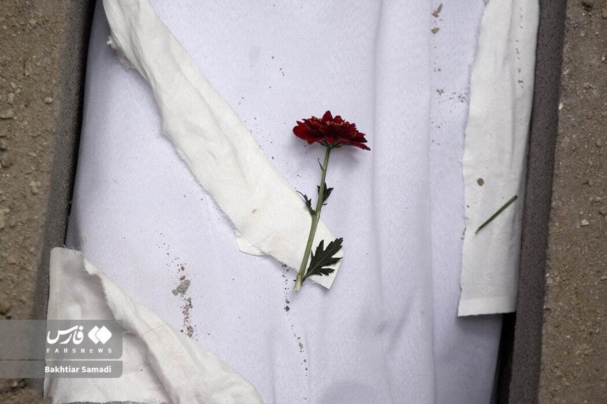 تشییع پیکر فداکار محیط زیست