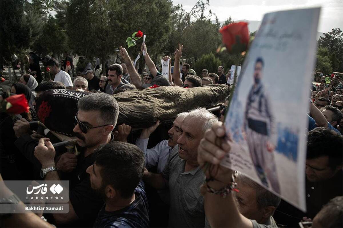 تشییع پیکر فداکار محیط زیست