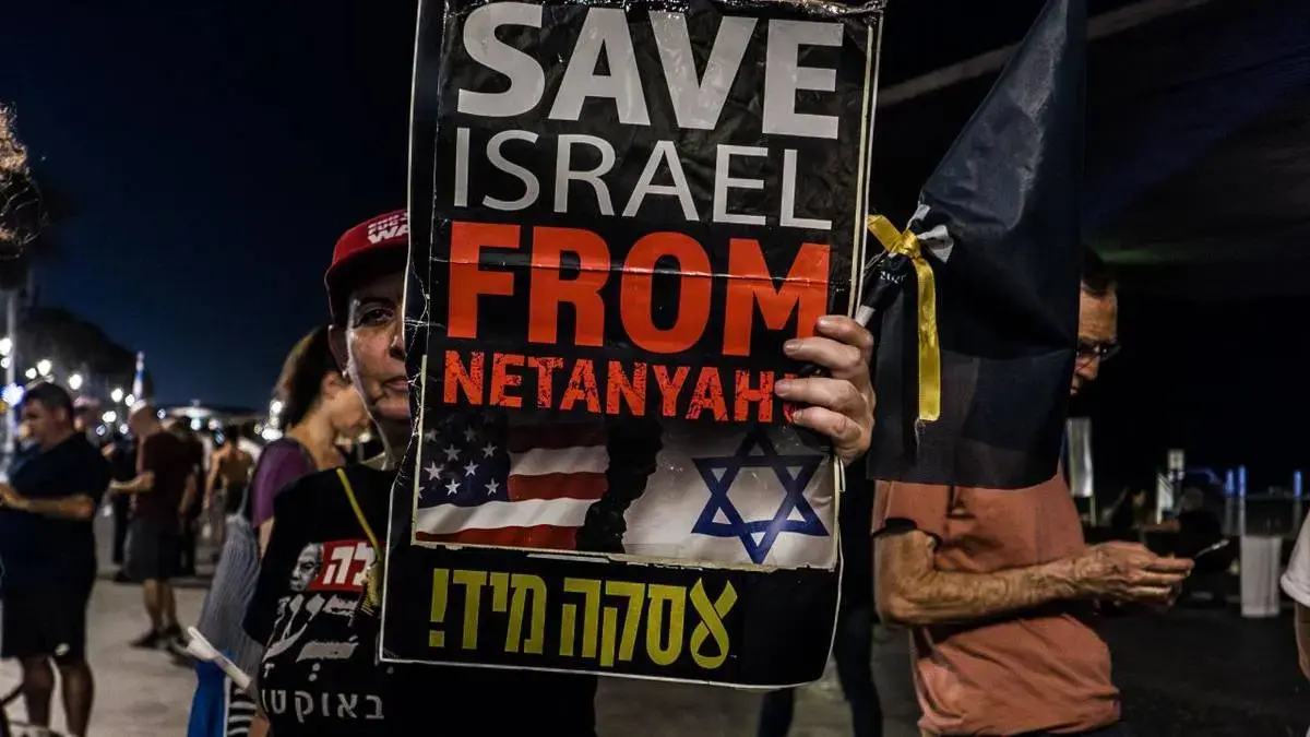 تجمع هزاران نفر علیه نتانیاهو در تل‌آویو