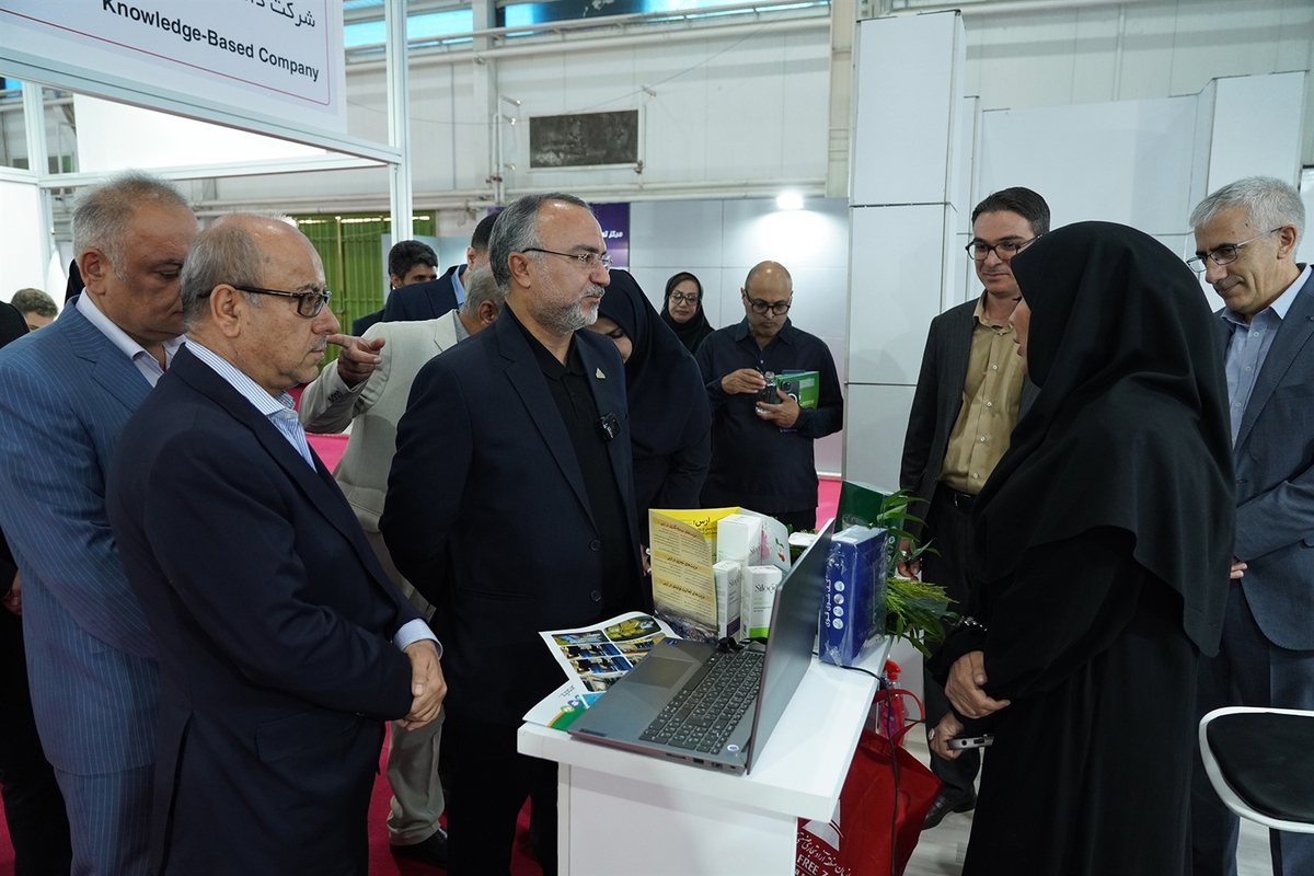 مناطق آزاد از غرفه ارس