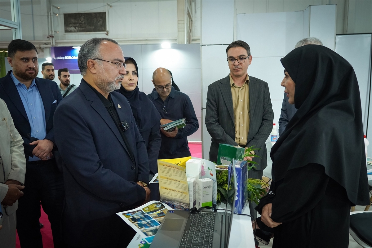 مناطق آزاد از غرفه ارس